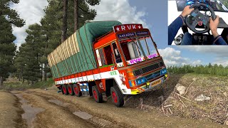 Worlds most realistic Truck Simulator | 3D Game Graphics | PC Driving Game screenshot 1