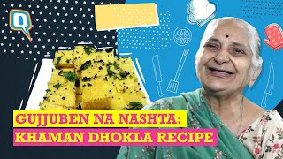 Gujjuben Na Nashta: Dadi's recipe for soft and spongy Khaman Dhokla | The Quint screenshot 4