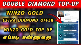 winzo gold top up free fire tamil | winzo gold free fire diamonds tamil screenshot 2