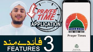 Prayer Times App - Qibla, Auto Silent & Qaza Namaz | Download Now from Play Store/iOS App Store screenshot 3