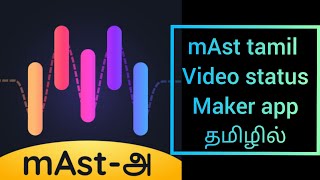 Mast tamil video status maker app in tamil screenshot 3