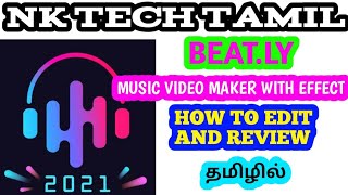 HOW TO EDIT & REVIEW IN BEAT.LY APP TAMIL screenshot 3