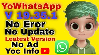 Yo WhatsApp | Yo whatsapp download 2022 | urdu screenshot 1