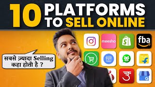 10 Platforms to Sell Products Online | सबसे ज़्यादा Selling कहा है? | Social Seller Academy screenshot 2