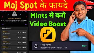 Moj App New Update Today | Moj Spot Kya Hai ? | Moj Spot Ke Fayde | Moj App New Feature For Mints screenshot 2