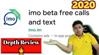 imo beta problem Solution | Imo beta Full information | imo beta depth Review in 2020 | imo setting screenshot 3