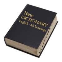 New Dictionary All language on 9Apps